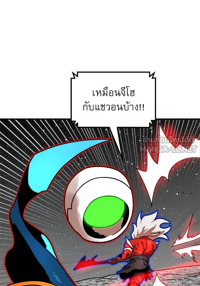 หน้า 87 จาก 176