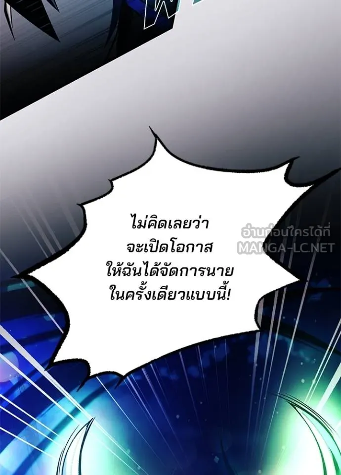 หน้า 122 จาก 147