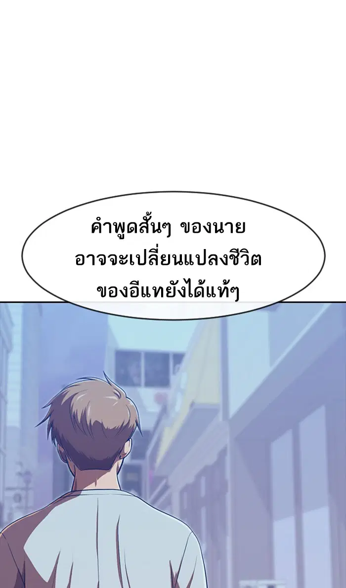 หน้า 41 จาก 118
