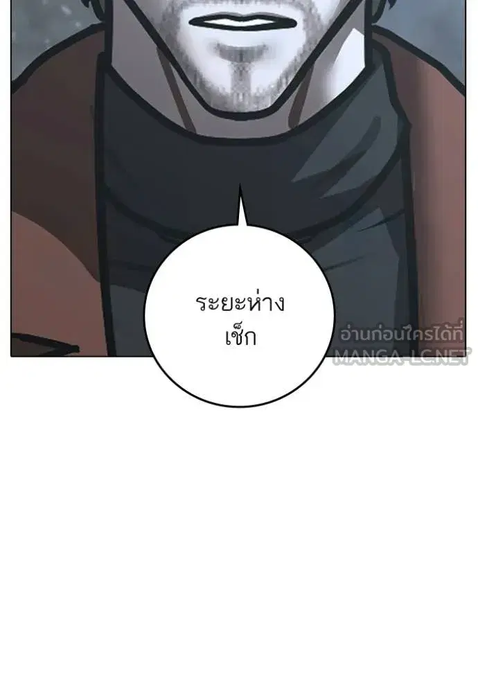 หน้า 71 จาก 222