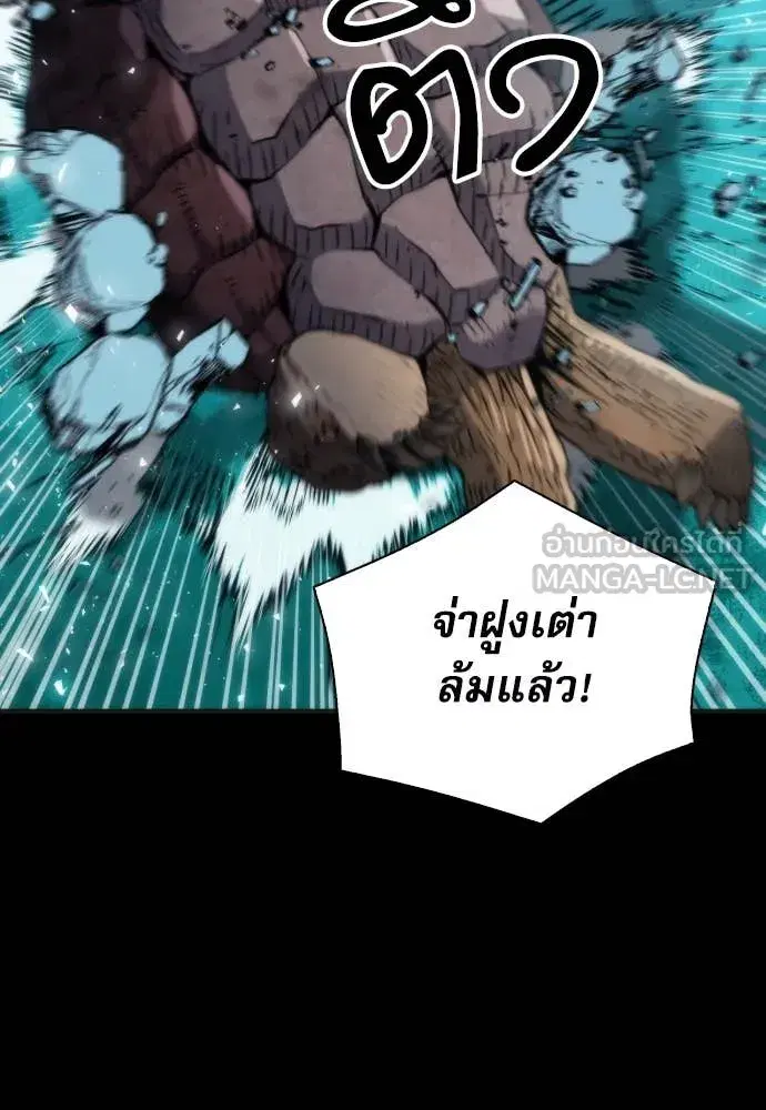 หน้า 12 จาก 132