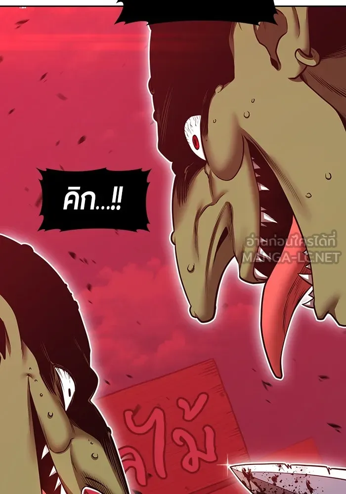 หน้า 42 จาก 499