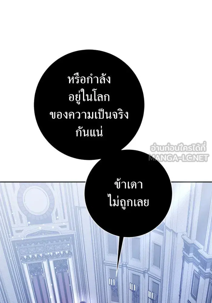 หน้า 30 จาก 152