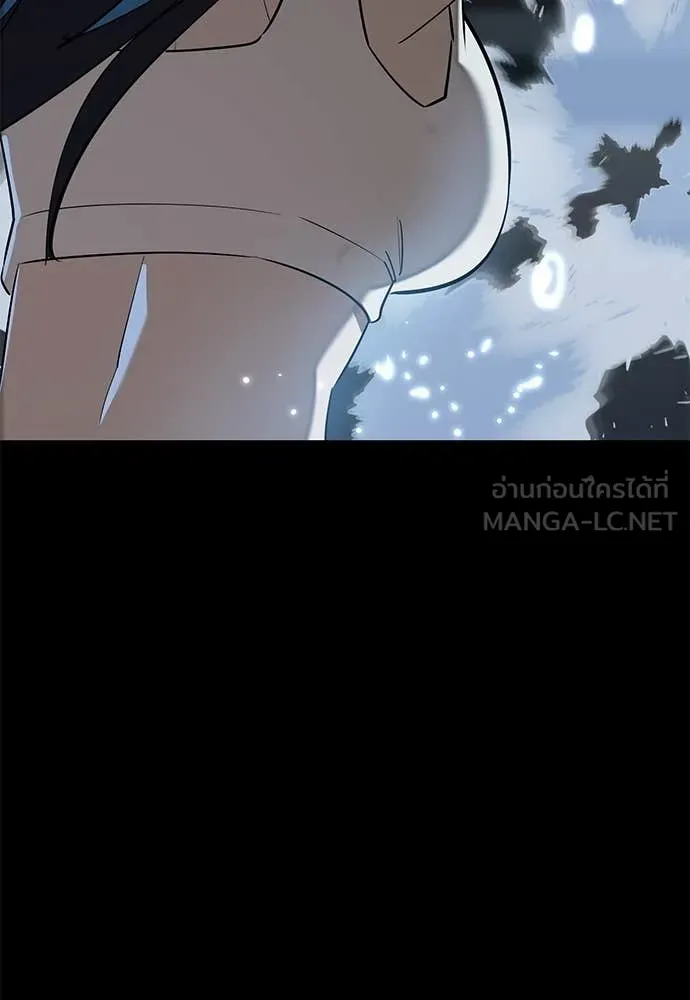 หน้า 131 จาก 209