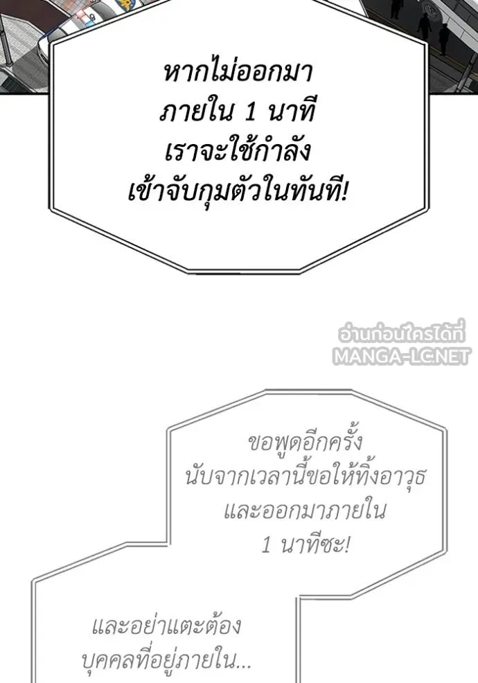 หน้า 3 จาก 128