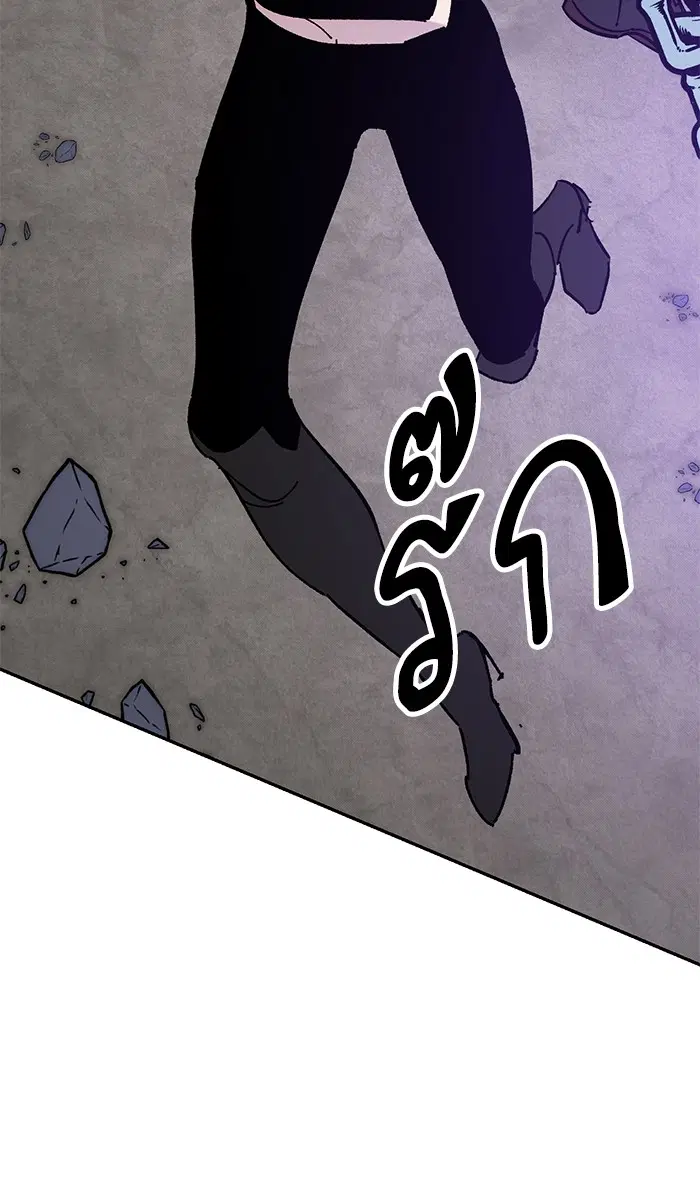 หน้า 64 จาก 121