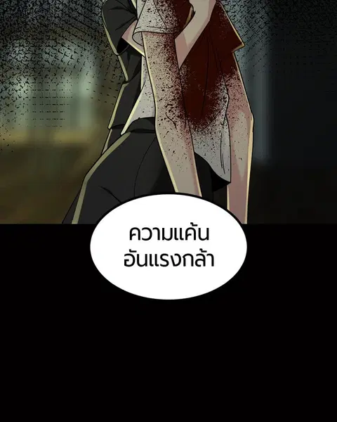 หน้า 22 จาก 173