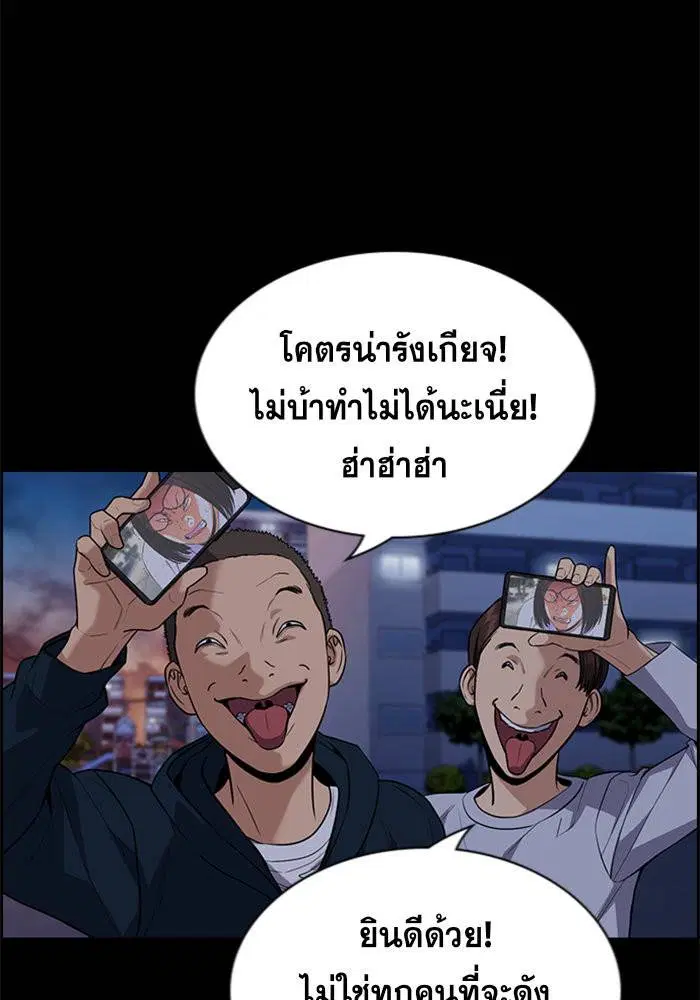 หน้า 16 จาก 133