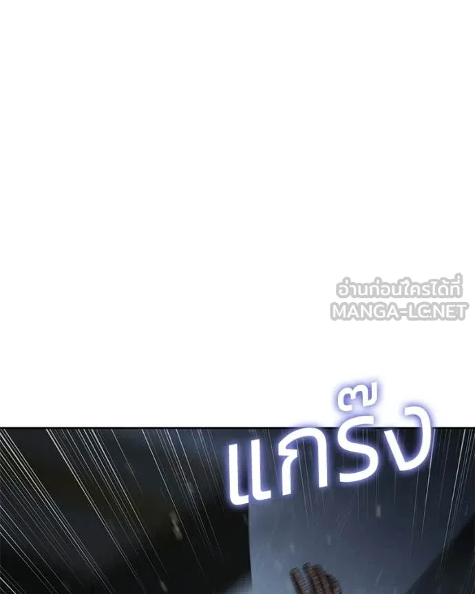 หน้า 74 จาก 221