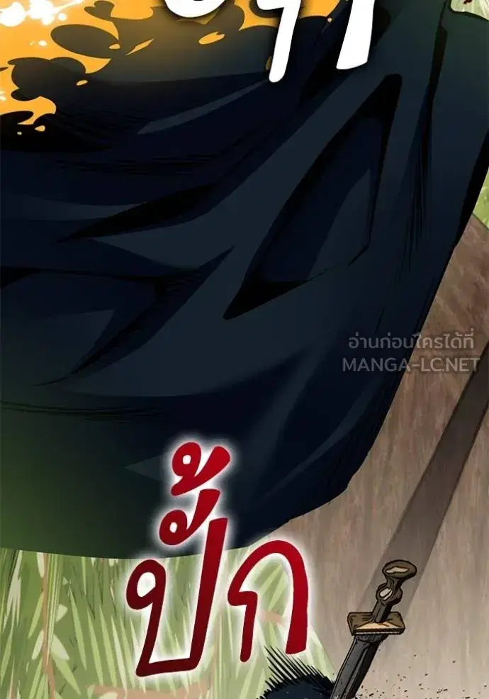 หน้า 69 จาก 134