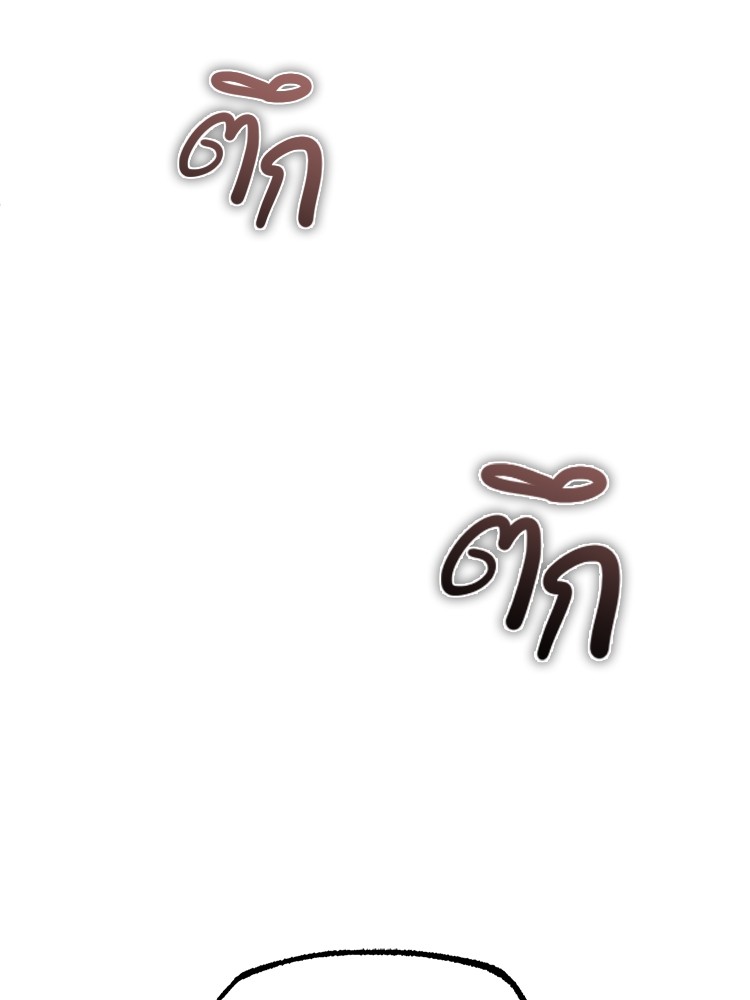 หน้า 37 จาก 169