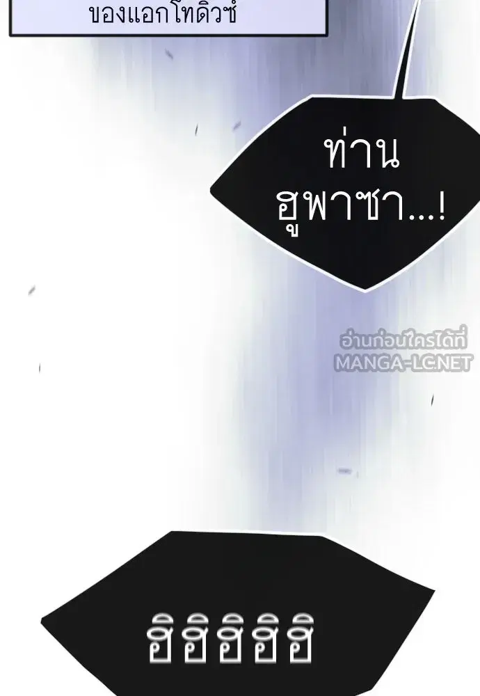 หน้า 84 จาก 308
