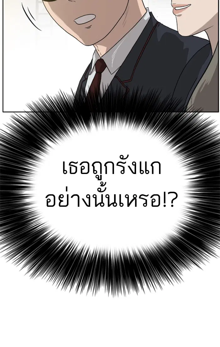 หน้า 60 จาก 188