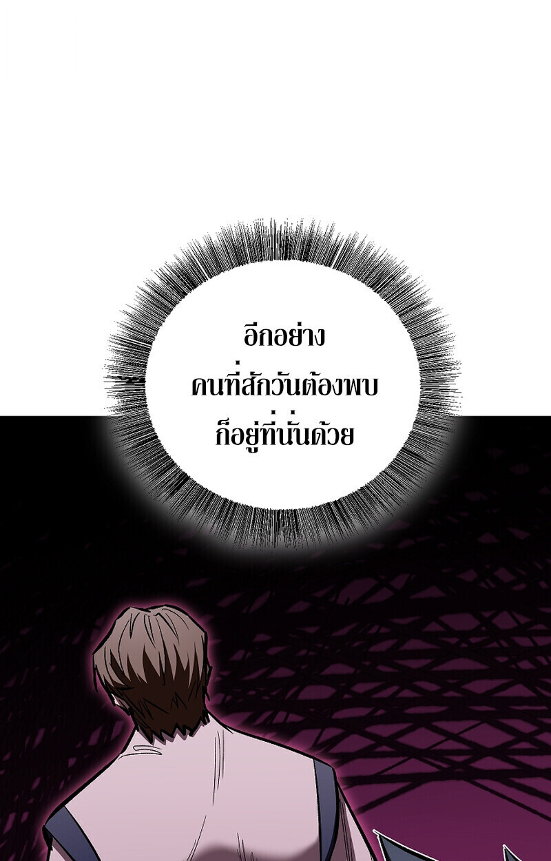 หน้า 141 จาก 159