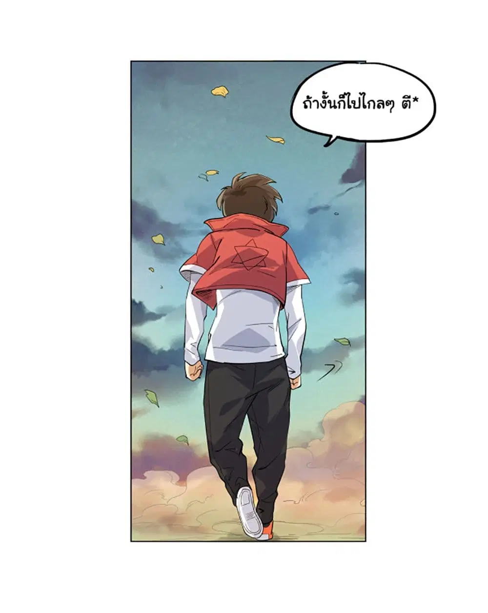 หน้า 63 จาก 134