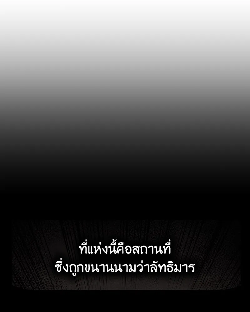 หน้า 55 จาก 274