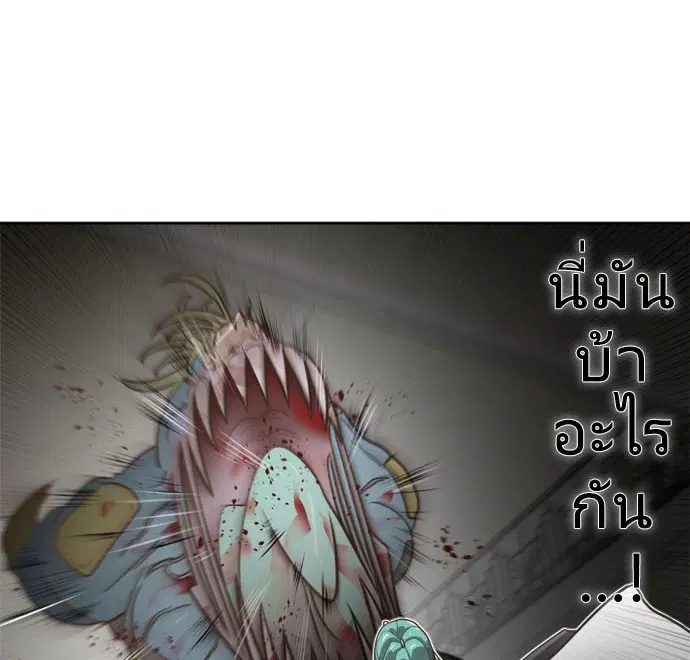 หน้า 6 จาก 131