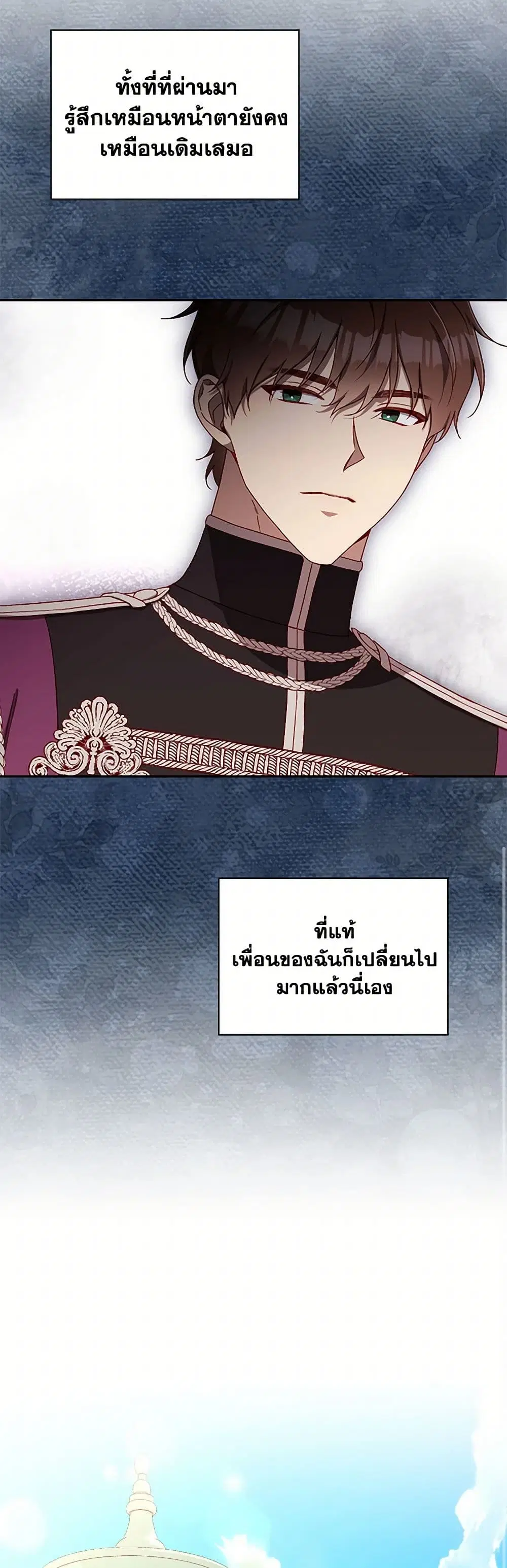หน้า 11 จาก 40