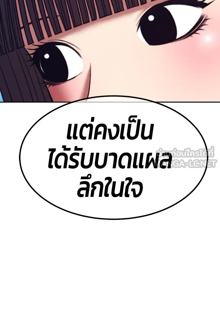 หน้า 324 จาก 499