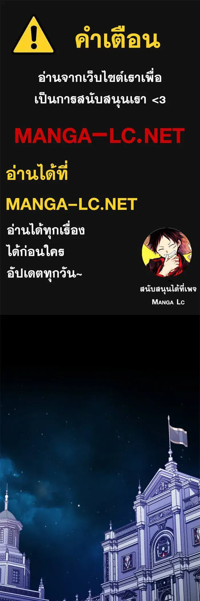 หน้า 1 จาก 154