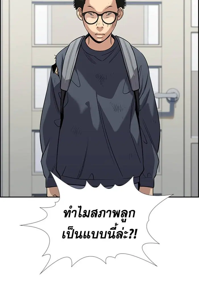 หน้า 115 จาก 132
