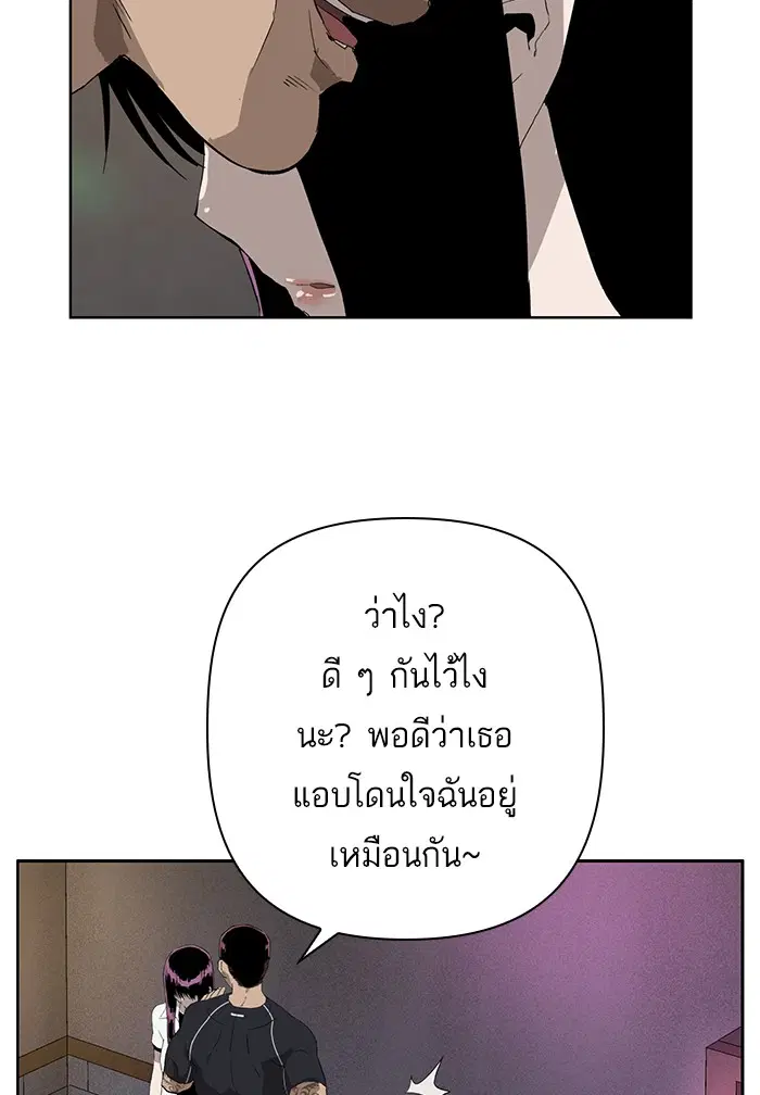 หน้า 64 จาก 107