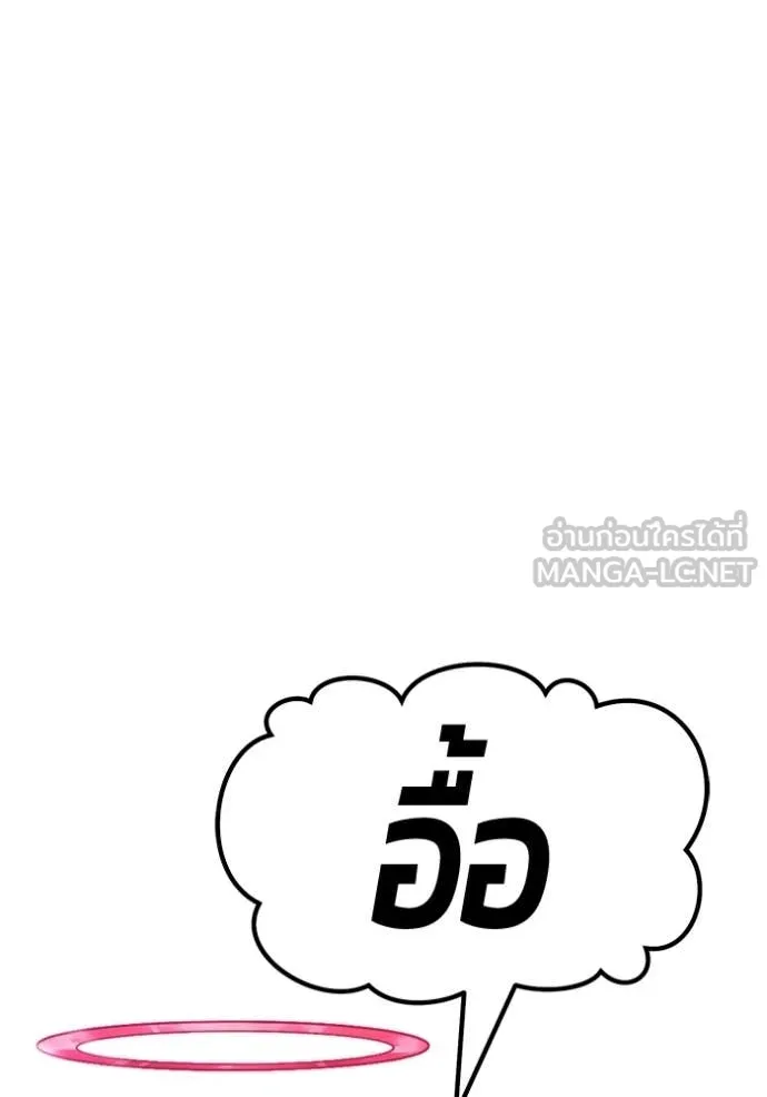 หน้า 27 จาก 437