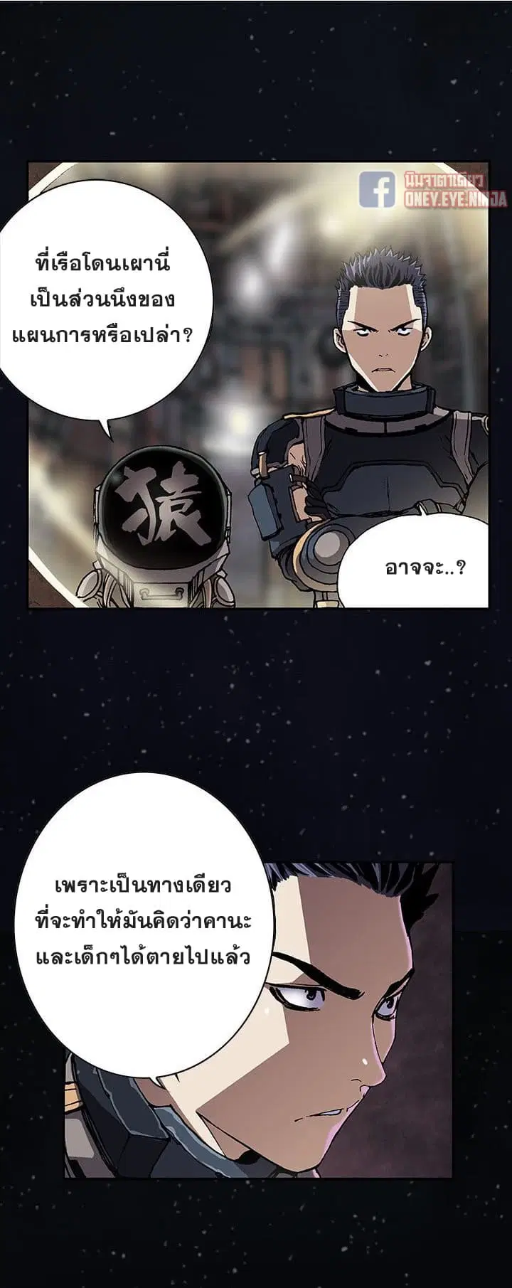 หน้า 10 จาก 22