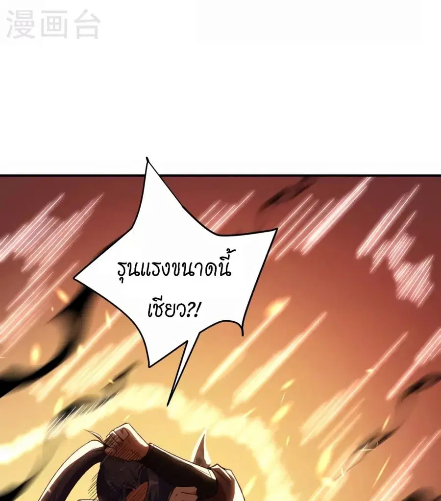 หน้า 56 จาก 67
