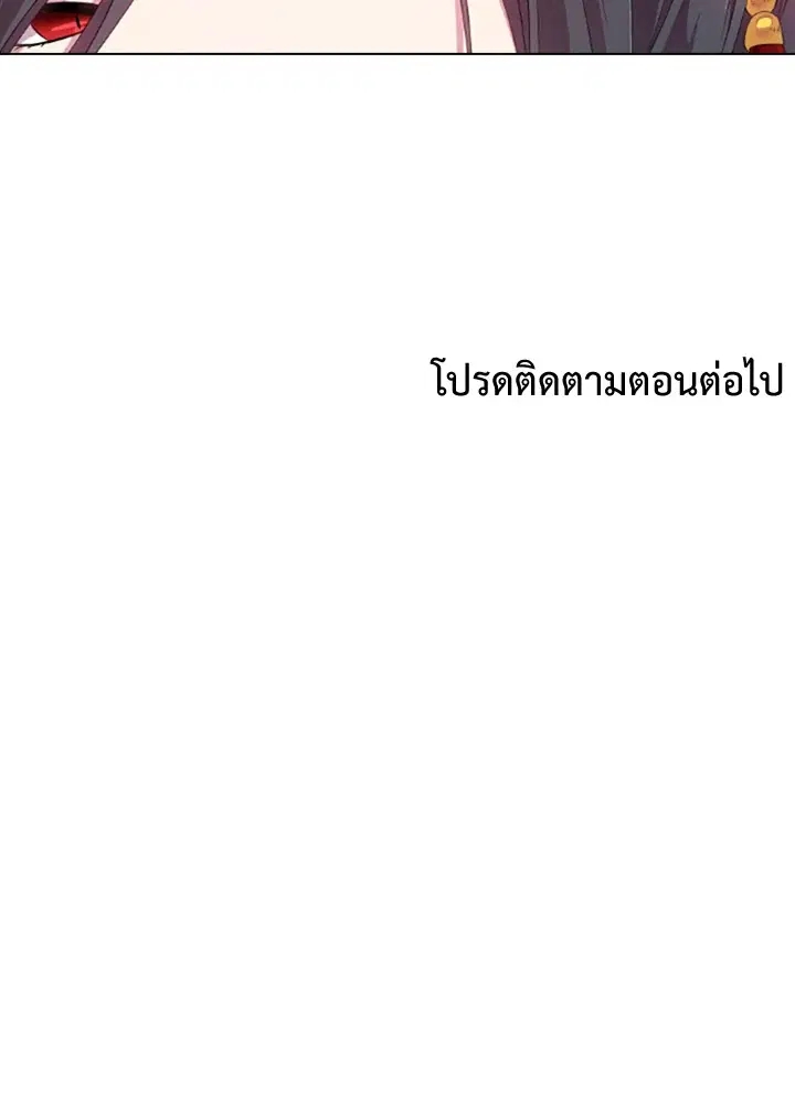 หน้า 60 จาก 61