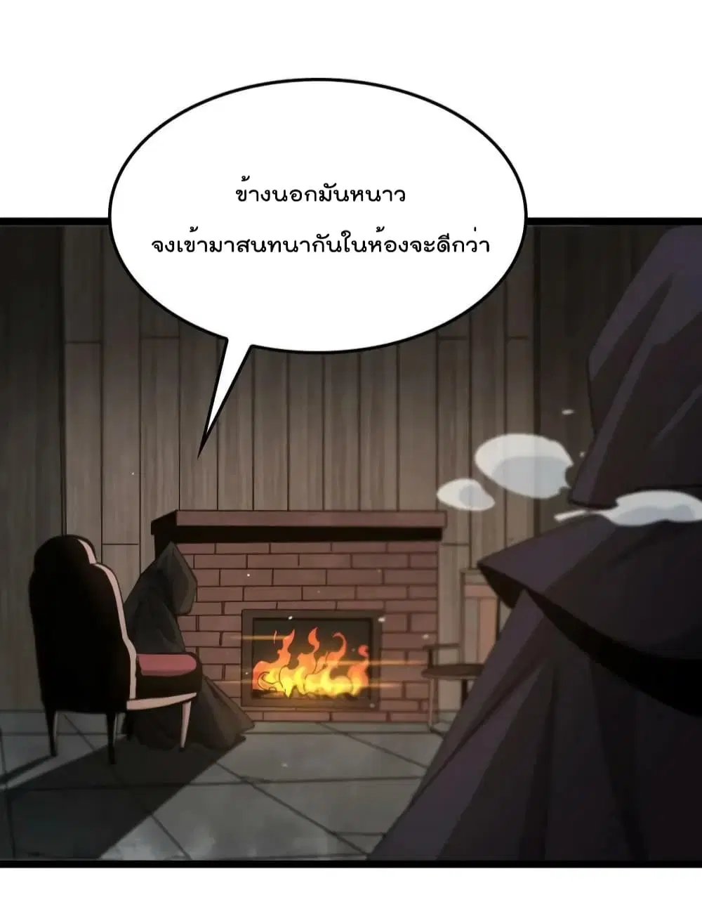 หน้า 38 จาก 46