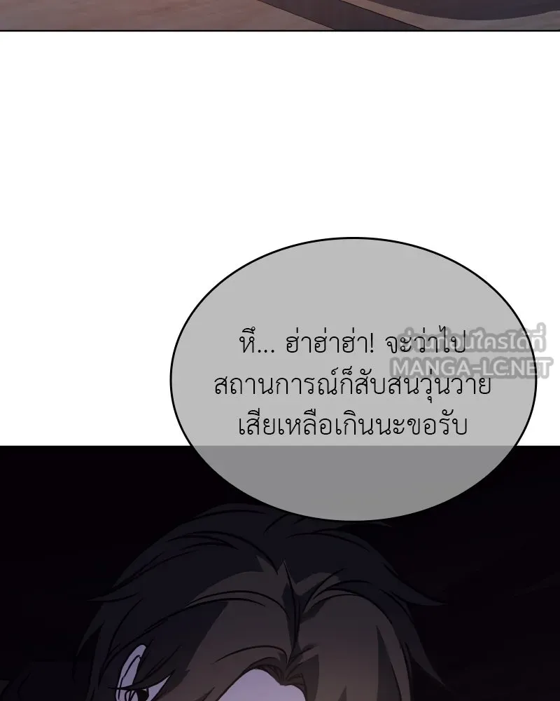 หน้า 180 จาก 224