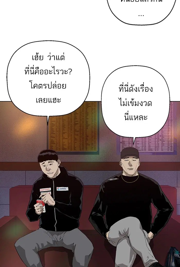 หน้า 18 จาก 107