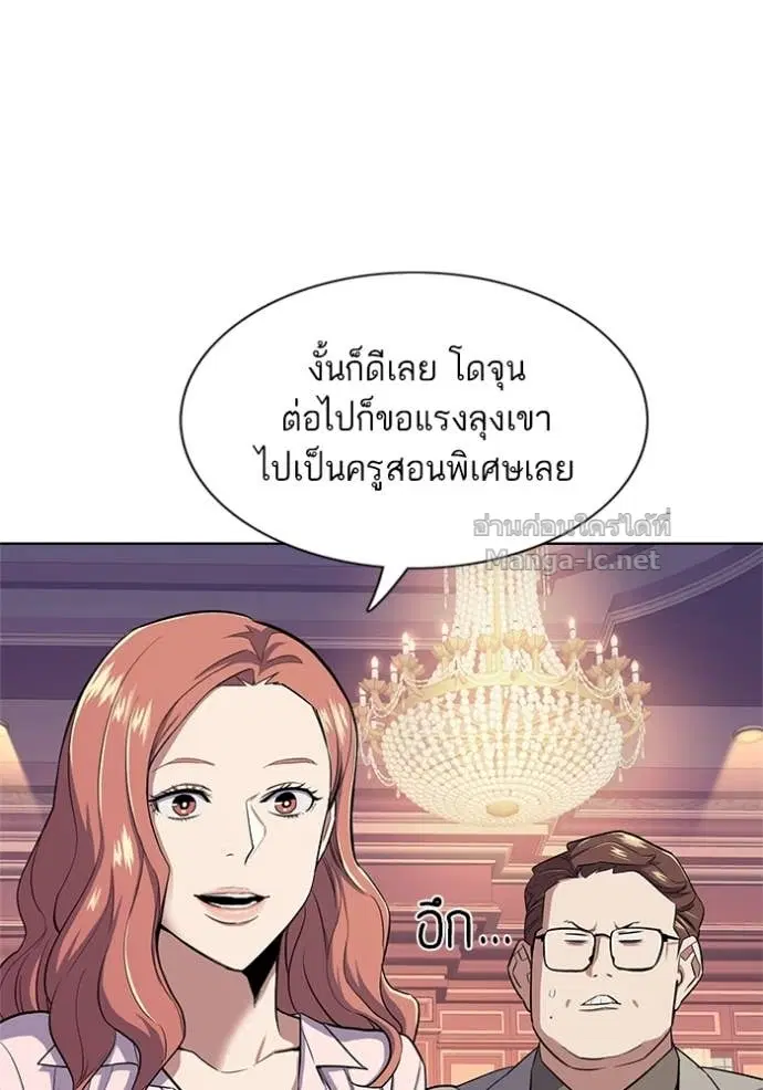 หน้า 66 จาก 129