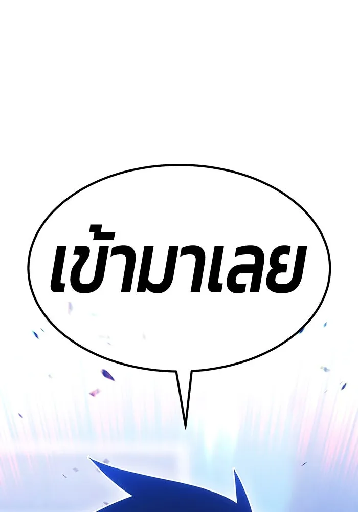 หน้า 113 จาก 444