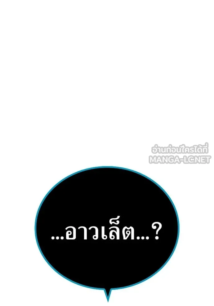 หน้า 25 จาก 160