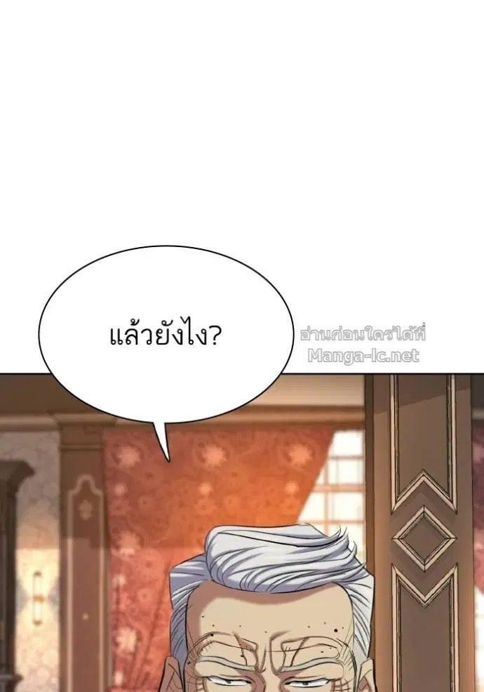 หน้า 102 จาก 168