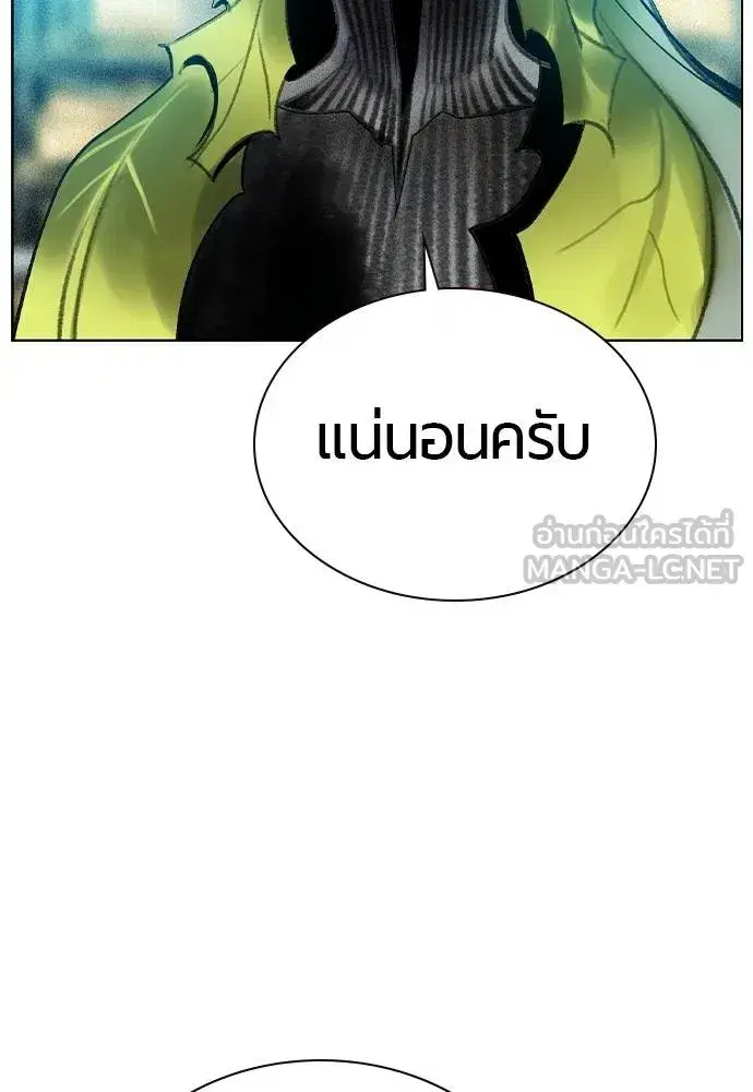 หน้า 168 จาก 216