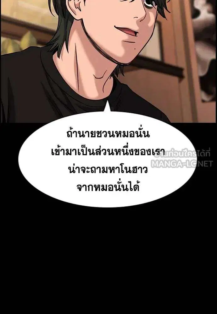 หน้า 64 จาก 134
