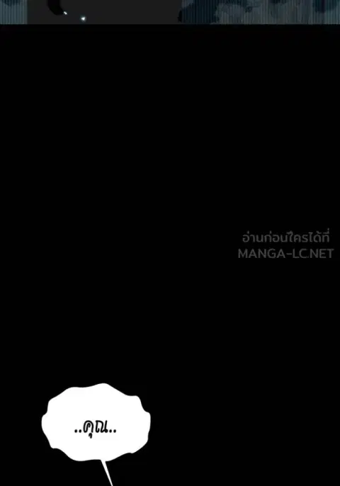 หน้า 123 จาก 161