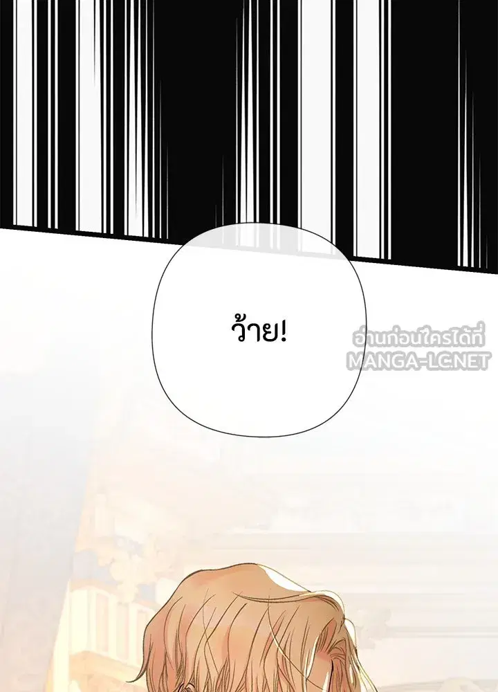 หน้า 117 จาก 128