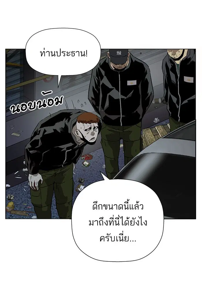 หน้า 6 จาก 111