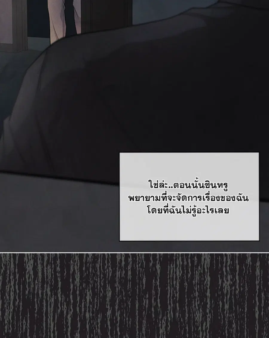 หน้า 30 จาก 128
