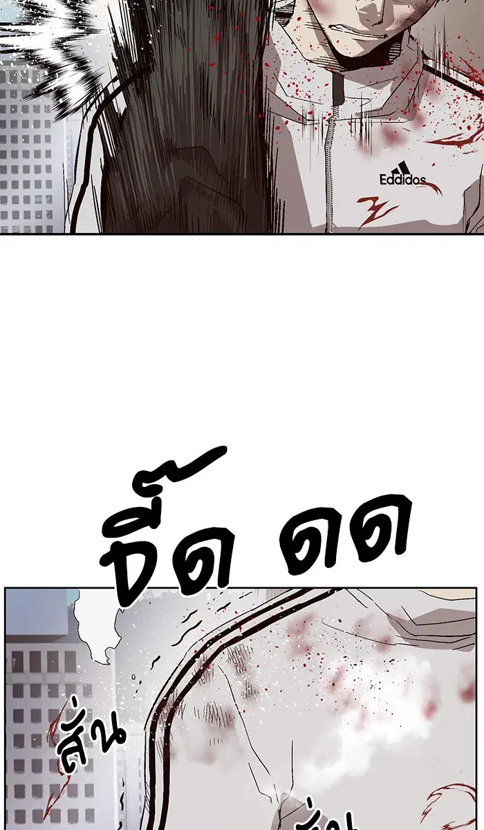 หน้า 64 จาก 123