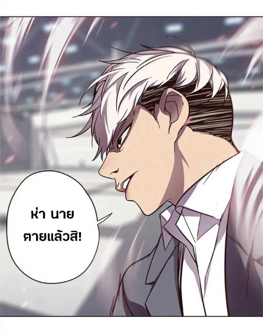 หน้า 17 จาก 101