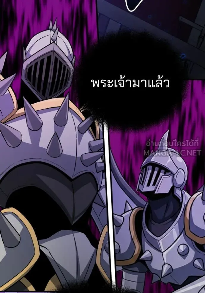 หน้า 23 จาก 132