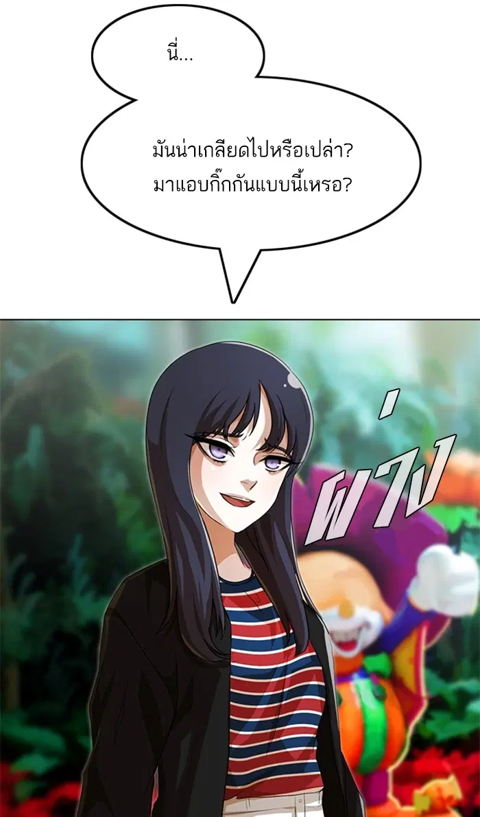 หน้า 41 จาก 117
