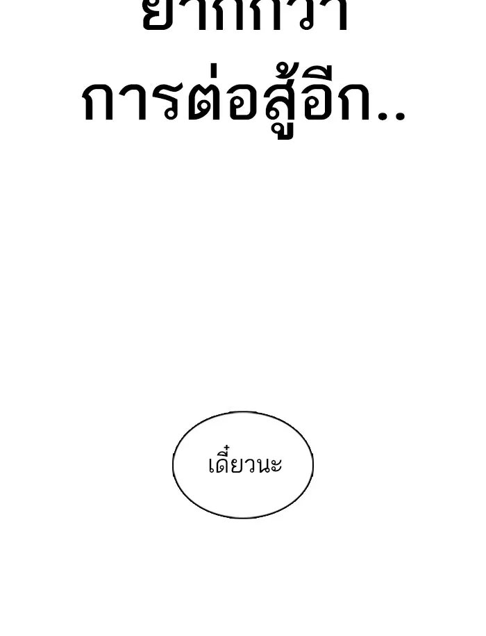 หน้า 47 จาก 162