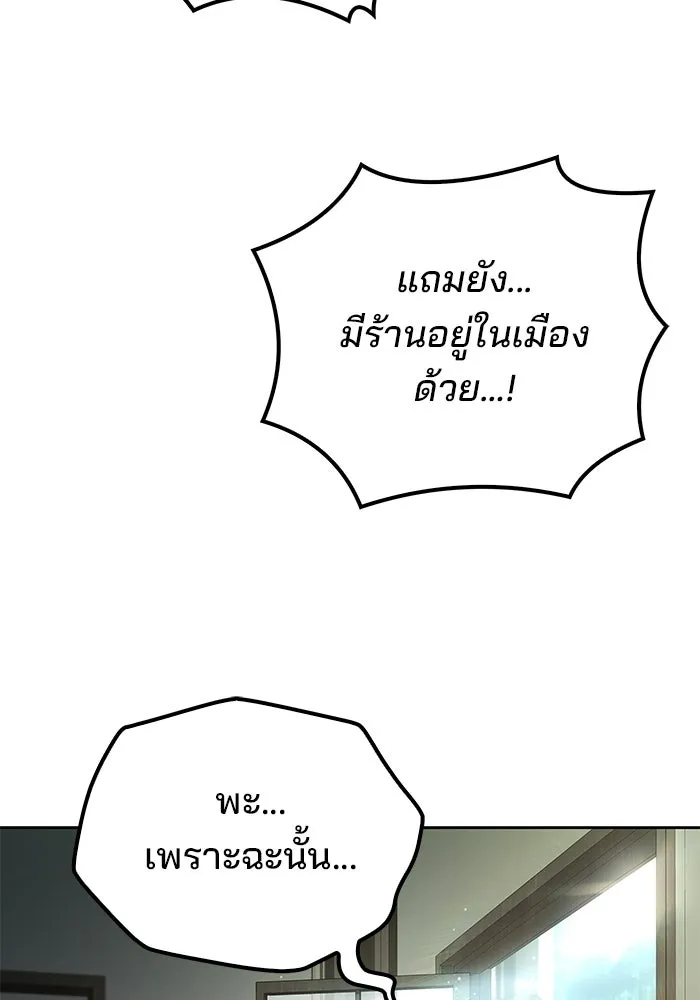 หน้า 34 จาก 140