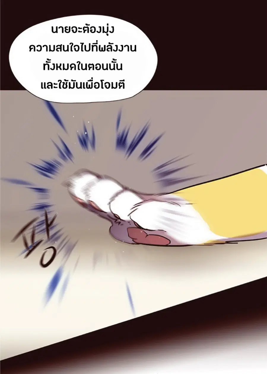 หน้า 50 จาก 92